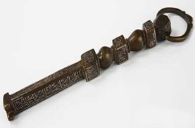 کلید خانه خدا