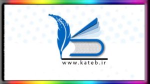 سامانه خدمات غیر حضوری ثبتی - کاتب