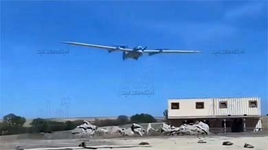 پهپادهای عمود پرواز ایرانی